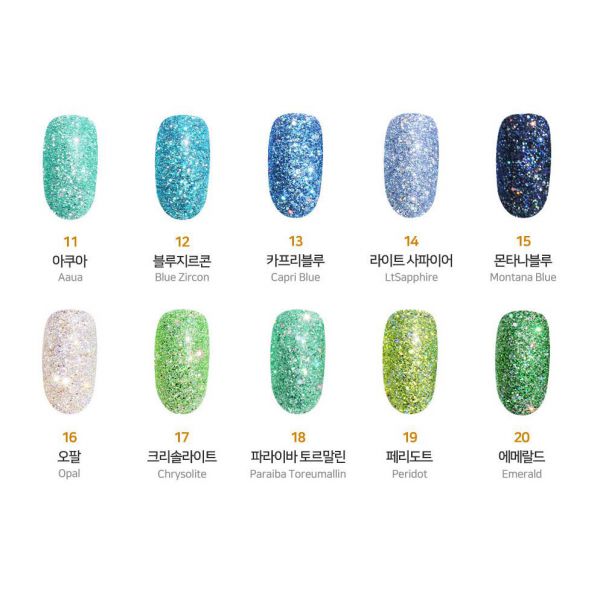 Nail Sketch Premium Glitter Set B